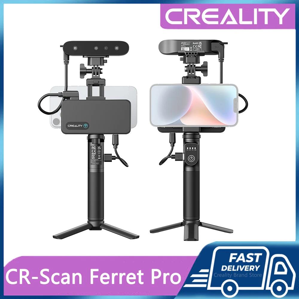 Creality CR-Scan Ferret Pro 3D ĳ, ޴  ޴, 30fps ĳ ӵ, 0.1mm Ȯ, ASIC Ĩ,   ĳ